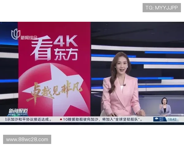 东方卫视高清直播在线观看，精彩节目不容错过